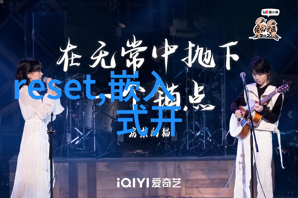 PP-R管材高性能聚丙烯随机螺旋管材