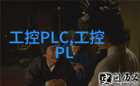 嵌入式系统与软件工程交叉融合的开发艺术