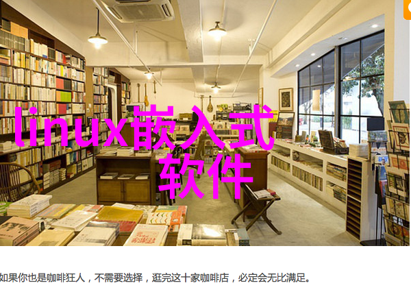 分子筛与反渗透技术在水处理中的应用研究基于大多数膜分離法