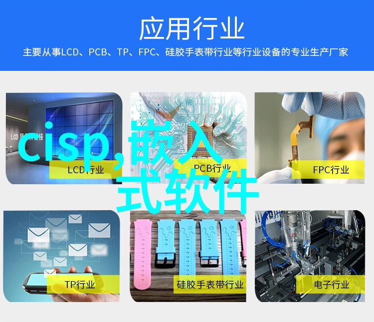 水质检测报告180标准下的饮用安全性考量