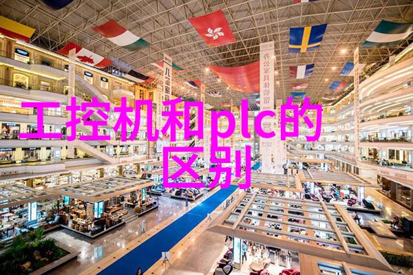 中式豪宅落地窗前景客厅效果图