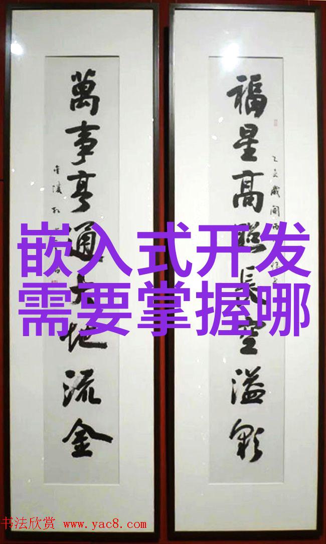 大力发展大豆深加工促进大豆产业提质增效