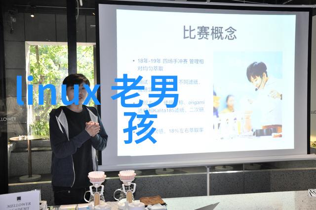 装修设计我是怎么把小公寓变成温馨宜居的空间