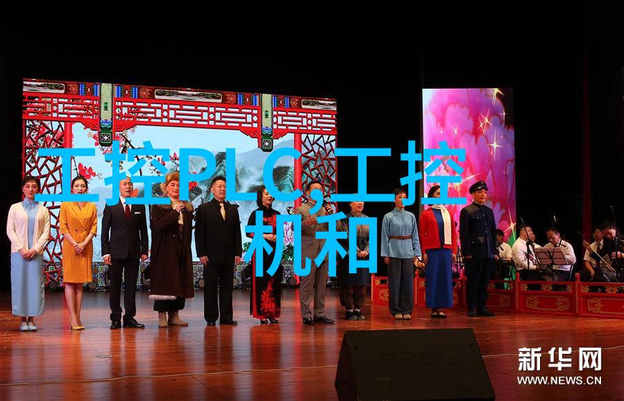 智慧工坊嵌入式技术的创意殿堂