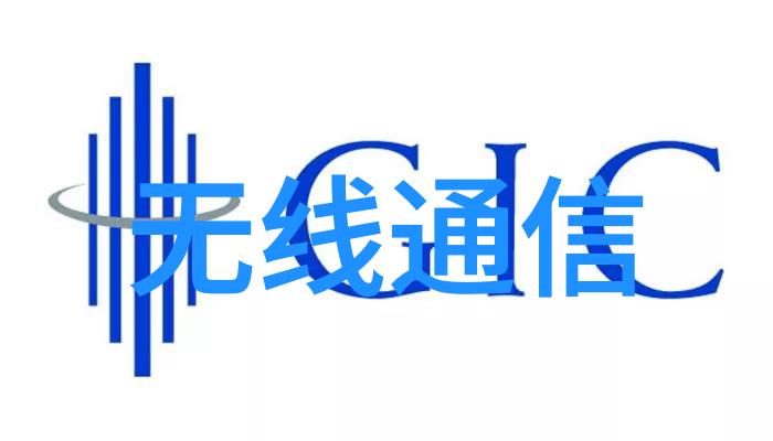 尝心蜜的诱惑草莓之恋