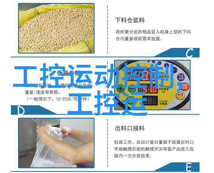 白桃松木(校园) 请你吃糖笔趣阁-甜蜜的校园回忆白桃松木下的糖果奇遇