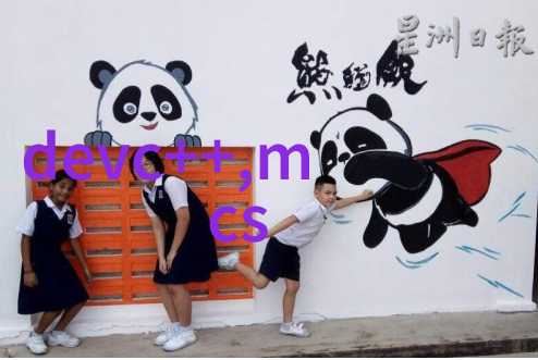管式螺旋输送机高效率物料传输的灵魂