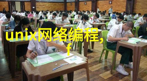 智能传感器革命触摸未来的应用与潜力