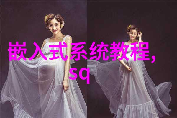 家用小型污水处理器20kg调温防爆系统