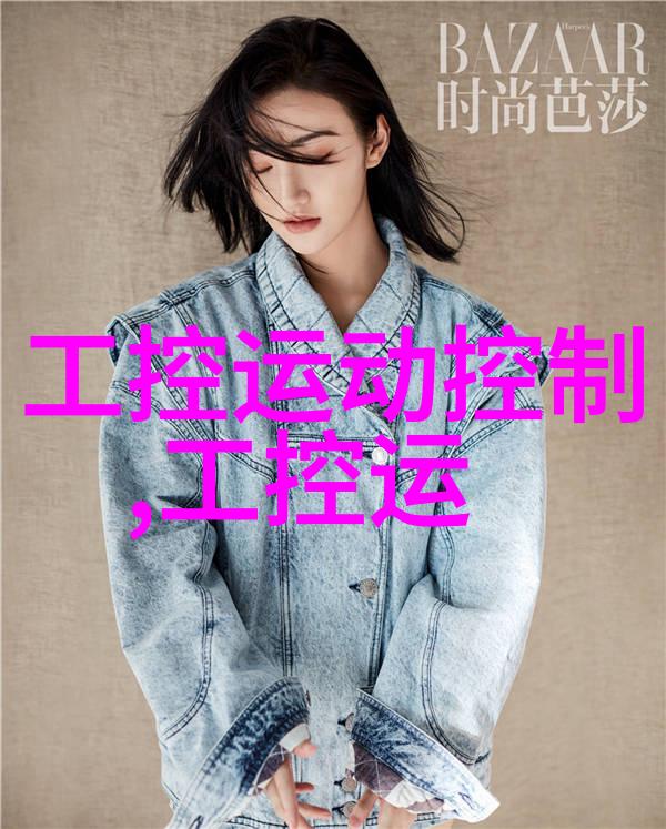 实验室用小型加热炉-安全操作指南与应用技巧分享