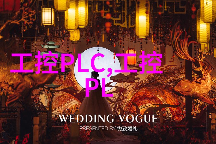 嵌入式开发的挑战与技巧深度解析嵌入式系统设计与编程难点