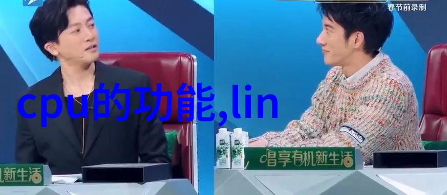 环保生产的实践者绿色自动化输送设备的发展趋势