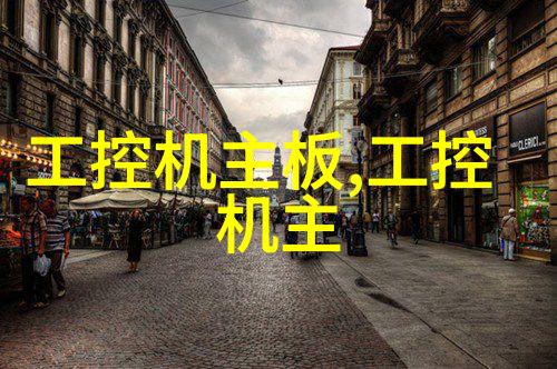 你知道吗板波纹填料与丝网波纹填料的区别有多大