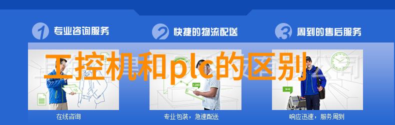 杀菌设备生产厂家技术革新与安全保障的双重追求