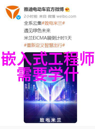 水利水电工程专业就业方向及前景水利工程师电力系统设计河流治理规划灌溉管理技术
