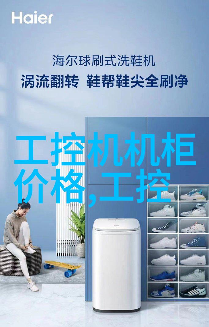 化工分析仪器-高精度检测安全稳定的现代化工生产伙伴