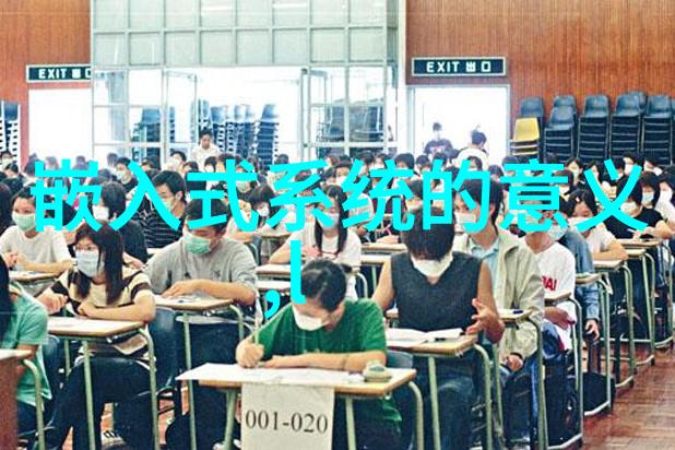 高压力试验机用于强化材料和零件的极限测试