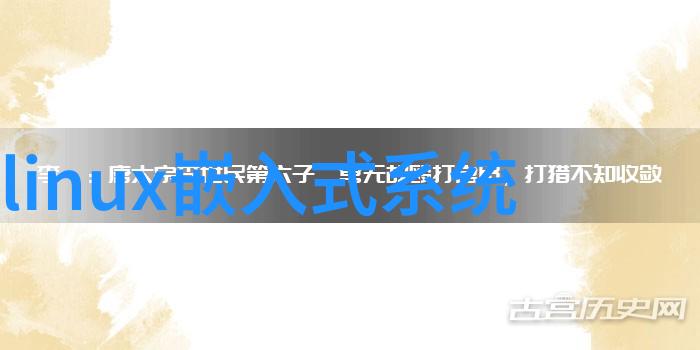 反应釜图解我来教你如何看懂化学实验室里的这个神器