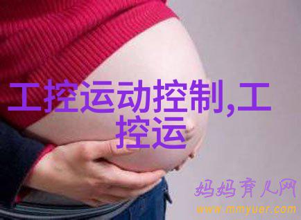 奇石乐六分力校准仪通过 ISO 17025 认证DAkks认证--全球首例