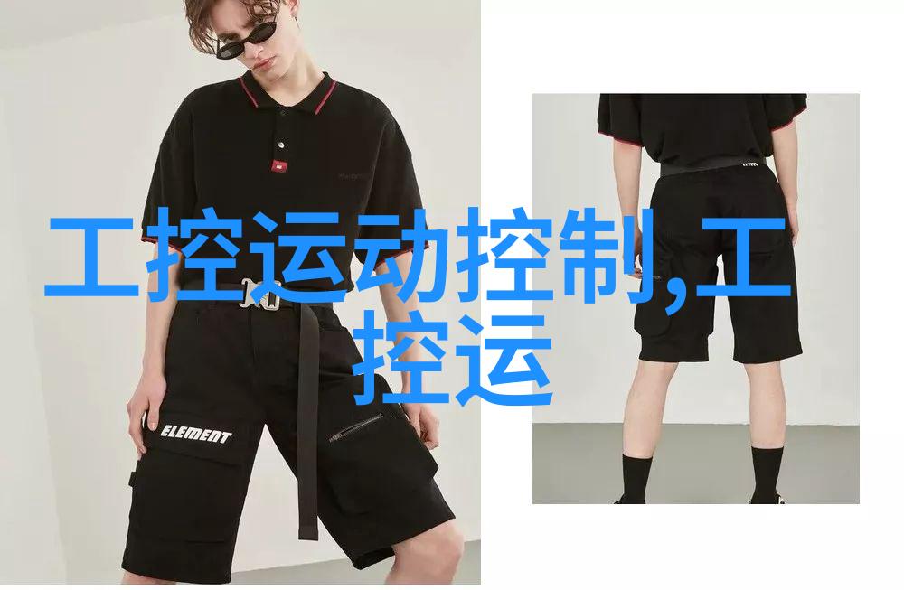 工业控制机器人箱设计与选择的重要性