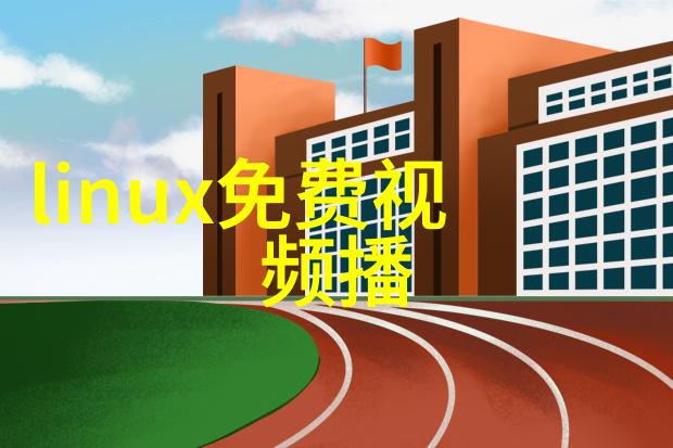 深渊之心轴流泵的秘密运行