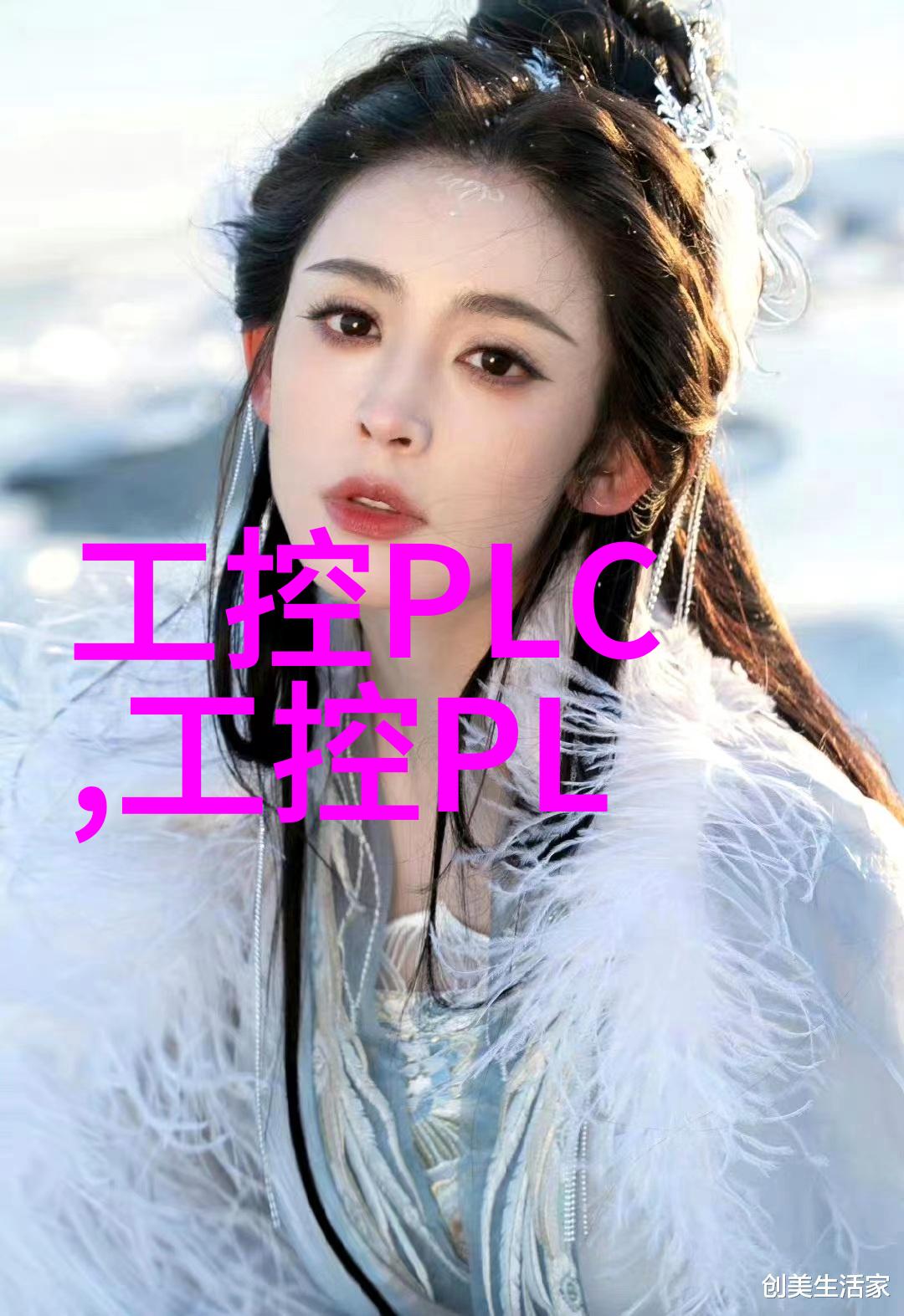 微型奇迹嵌入式系统的秘密世界