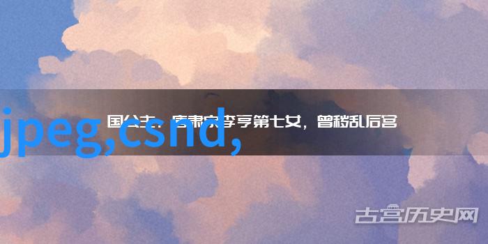 智能化应用改变未来的科技革命