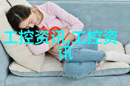 如何正确使用和维护医院生物安全柜