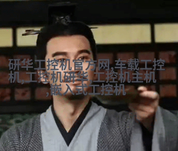 图片描述