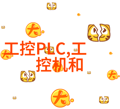 衔玉BY长青长白的故事