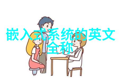 水利水电工程专业就业方向及前景我来告诉你这份工作既能让你脚踏实地也能让你的梦想飞翔