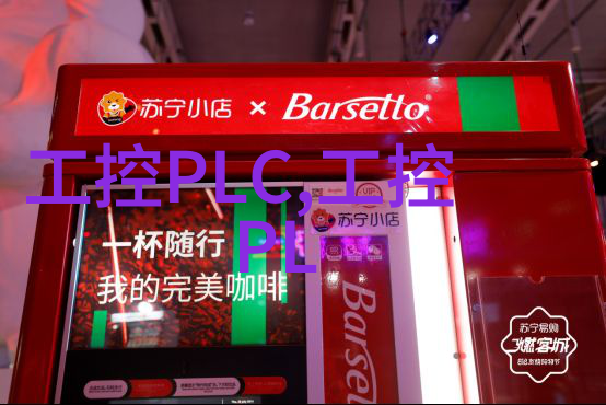 单片机和嵌入式系统哪个更值得你学