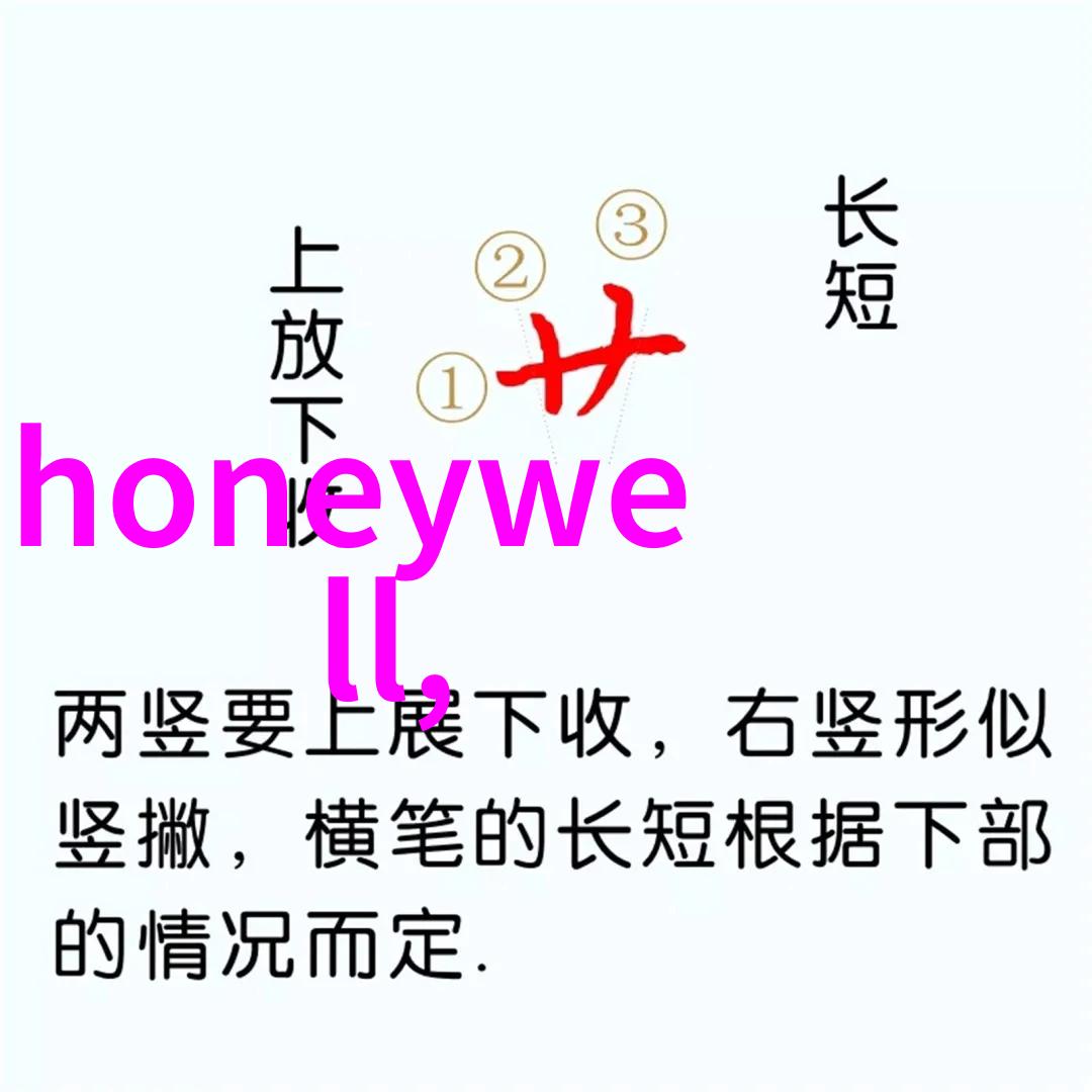 黄河水利职业技术学院我在这座古老而又充满活力的学校里找到了自己的方向