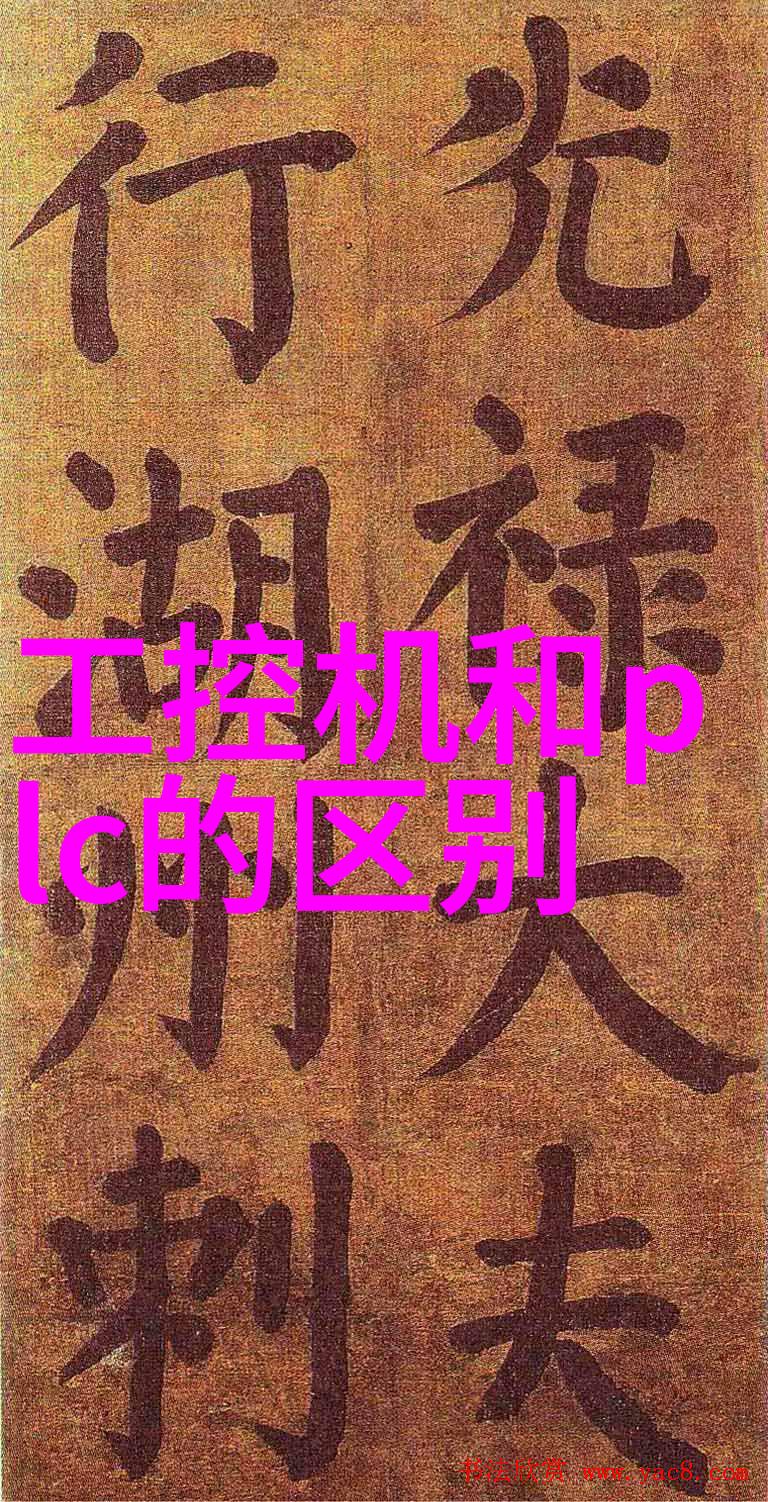 工控机厂商的未来发展趋势是什么