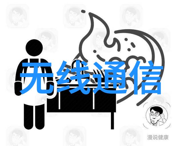 IDC预计UltraBook今年销量4000万部降价是关键
