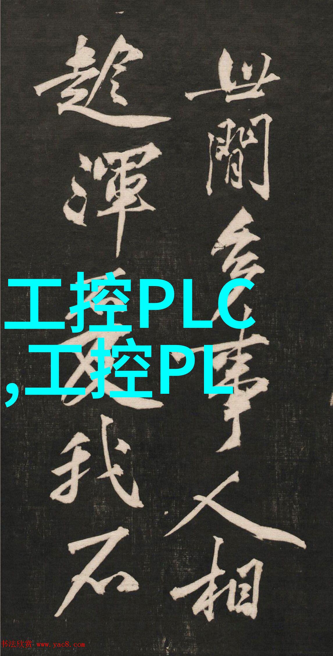 美剧盛宴与面膜双重享瘦一边亲着一面另一边沉浸在流行文化的海洋中