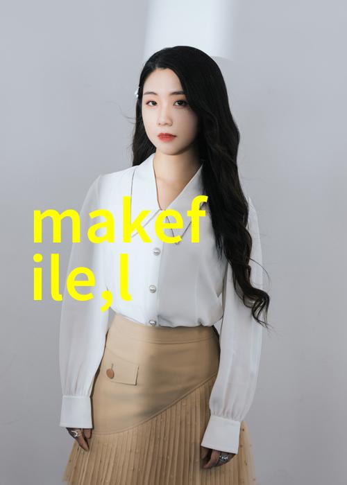轴流泵的工作原理是什么