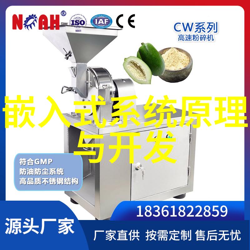从日常到工业机器视觉系统中的光源作用
