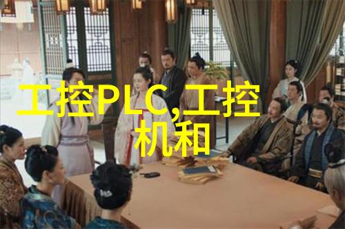 大秦帝国风云录总结权力斗争与民族复兴