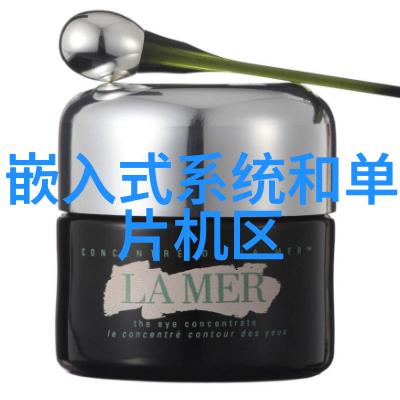 实验室仪器设备的选择与维护确保科研数据的准确性与可靠性