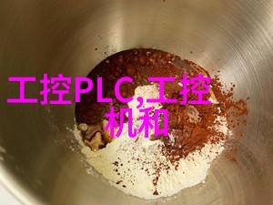 重生之归零我的逆袭故事