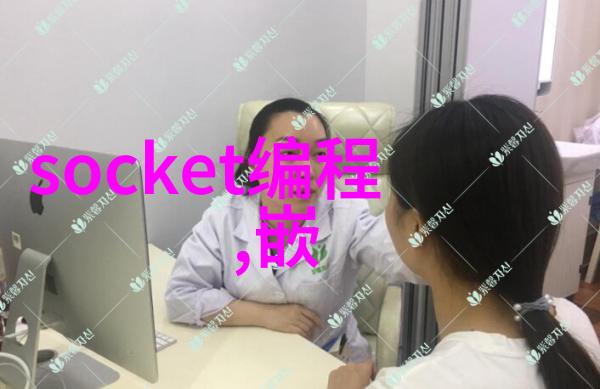 绿茵梦境翠园的诗意空间