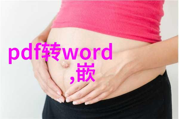 探索最近不锈钢加工厂的精工世界从原料到产品的全过程
