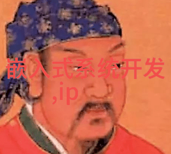 智能手机与智能可穿戴设备的区别探究智能手机是否算作智能可穿戴设备