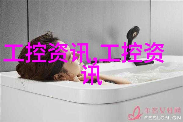图片描述