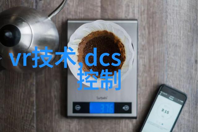 山东财经大学官网山东省济南市经济管理学府官方网站