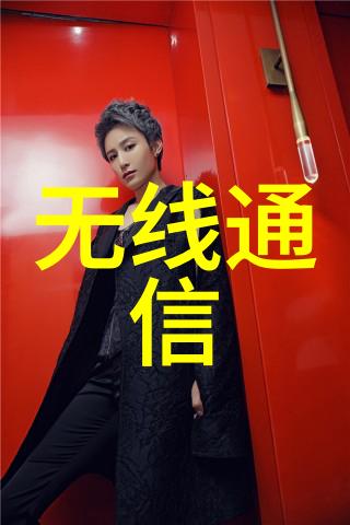 微服务架构-春风拂过云端SpringCloud实践与挑战