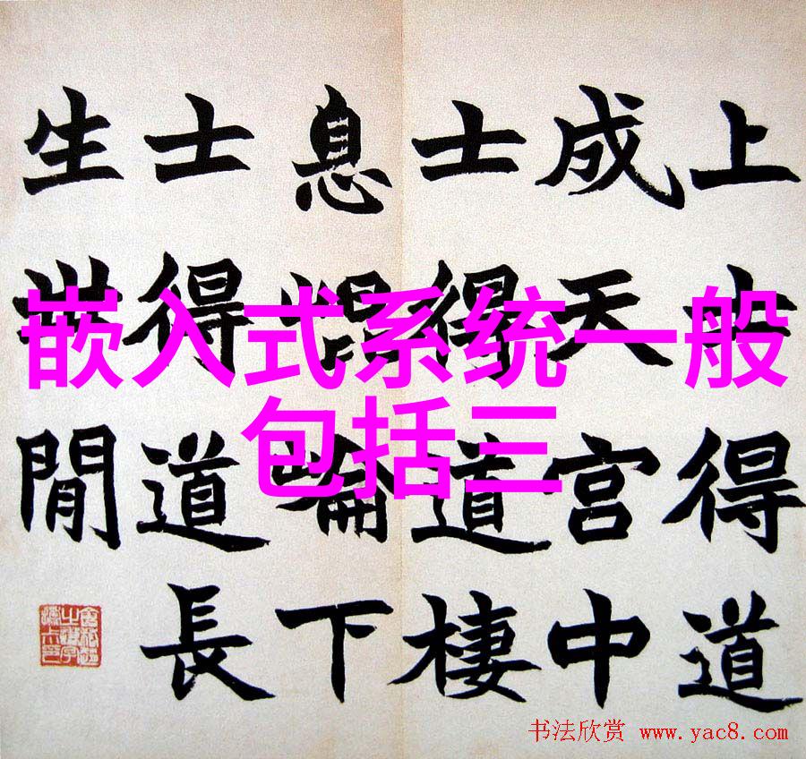 苹果秋季新品发布会-震撼亮相苹果秋季新品发布会揭秘未来科技