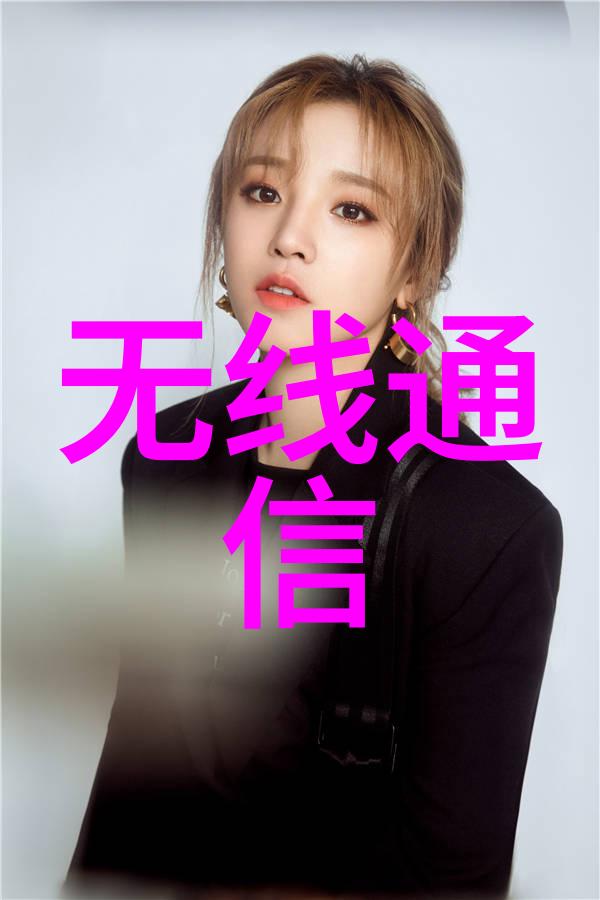 解锁嵌入式世界之门学历背后的秘密