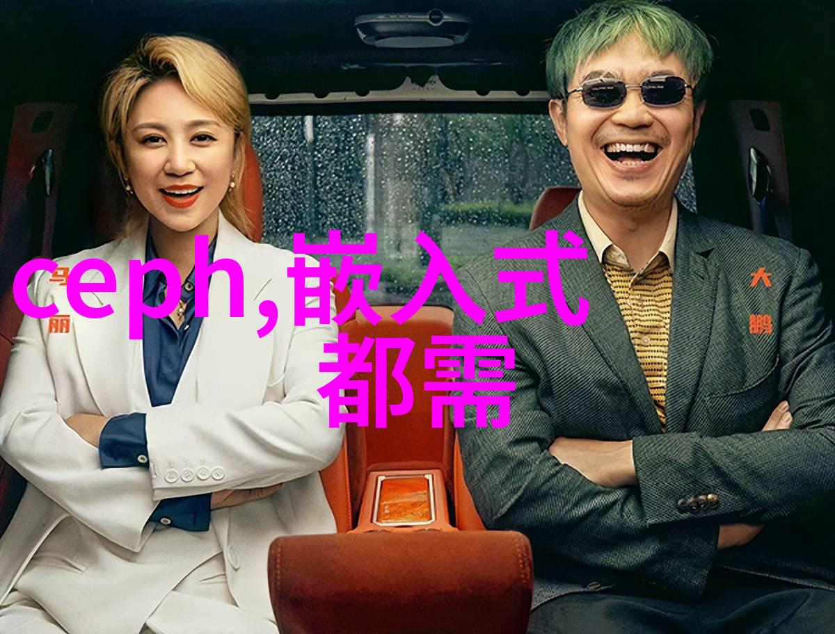 金属的智慧不锈钢之谜